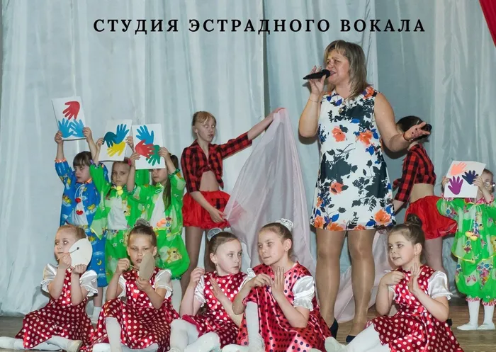 студия эстрадного вокала