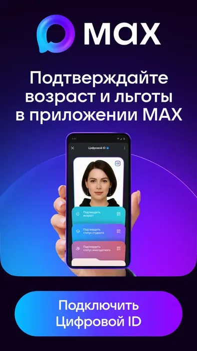 3gMCwBoiFfr9-jBZJ7fLK_B6dVDt4thnokCKdtuk_fit-in_1024x1024_filters_quality(80)_format(webp)_782329.selcdn.ru_leonardo_uploadsForSiteId_200656_content_e540df98-441b-49d5-a0a3-70b05710b68e